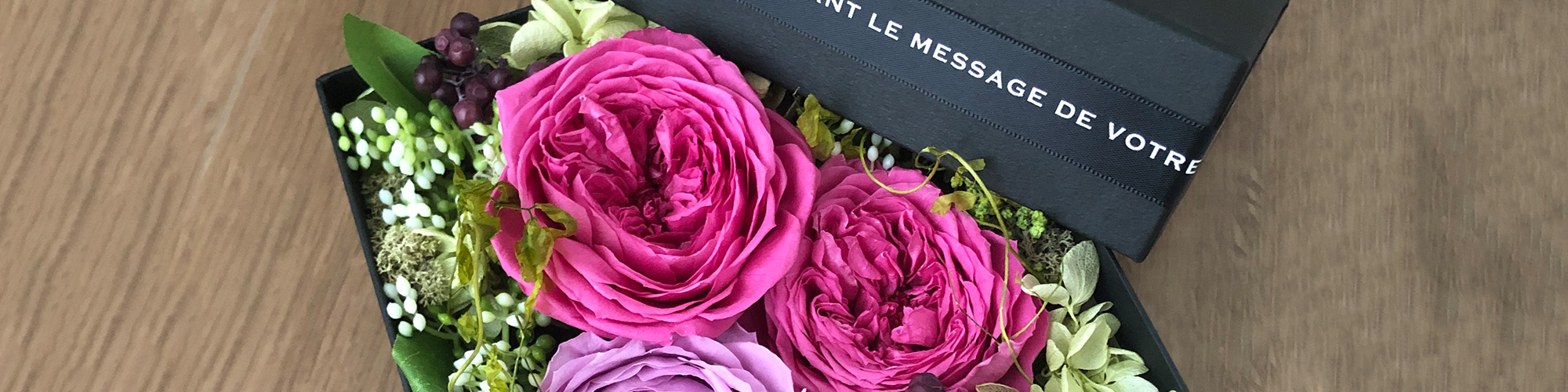 大切な人に贈るフラワーギフト