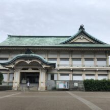 MINERVA2021 in Kyoto 始まりました