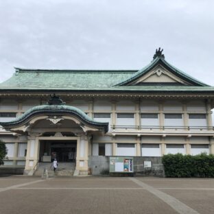 MINERVA2021 in Kyoto 始まりました