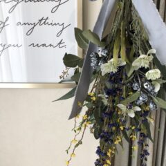 ユーカリたっぷりのサマーグリーンスワッグ【LIVEレッスンキット】