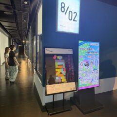 告発のあと― 渋谷ヒカリエでの展示を前に